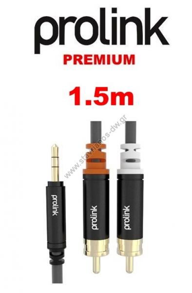  PROLINK-2XRCA-1.5M  2 x RCA   1 x  3.5mm  stereo   1.5m 
