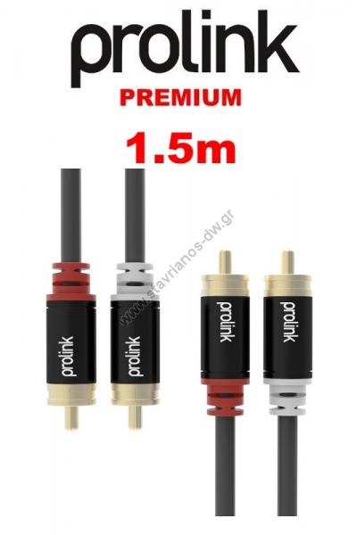  PROLINK-RCA-RCA-1.5M  2 x RCA   2 x RCA    1.5m 