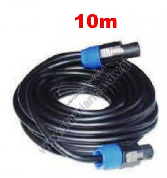   Speakon   Speakon    10m 30534A 