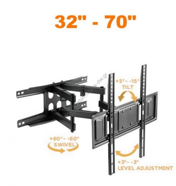    Flat Panel LED  32"  70" max   LPA63-446 