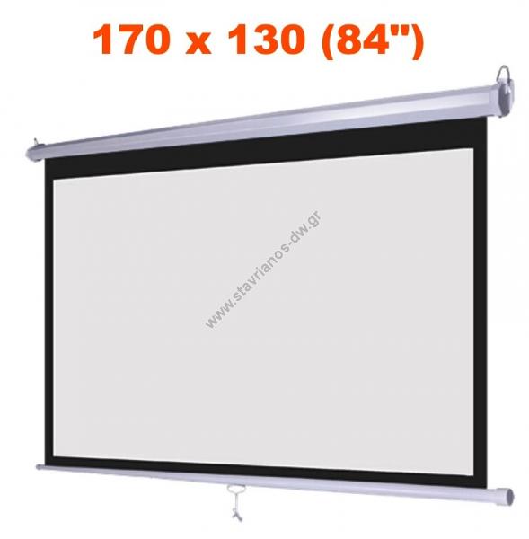  -    projectors 170 x 130 cm (84") 4:3  gain 1.1 MNS-84/4:3 