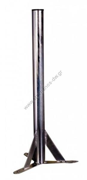        65cm VRA/DAP080 