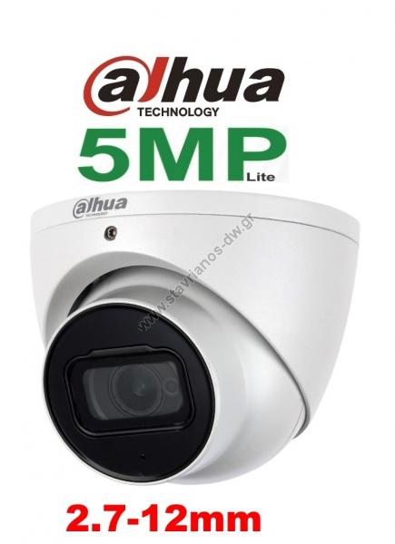 DAHUA HAC-HDW1500T-Z-A-2712 Dome    Varifocal 2.7-12mm motorized lens   5MP    