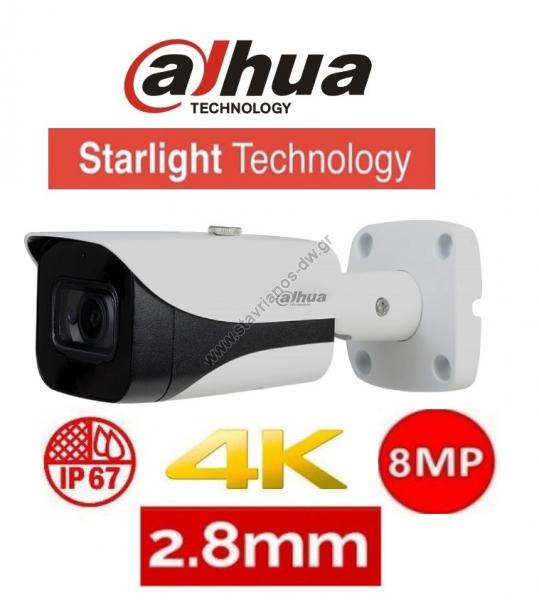  DAHUA HAC-HFW2802E-A-0280B Starlight 4K  Bullet   8MP   2.8mm    