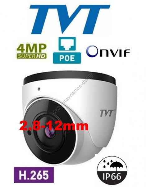  TVT TD-9545S4  IP Dome   4MP   2.8-12mm 