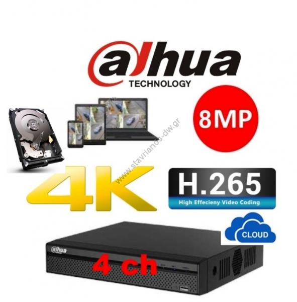  DAHUA XVR5104HS-4KL-I3 + 1TB 4K DVR 4  H.265   8MP   1TB 