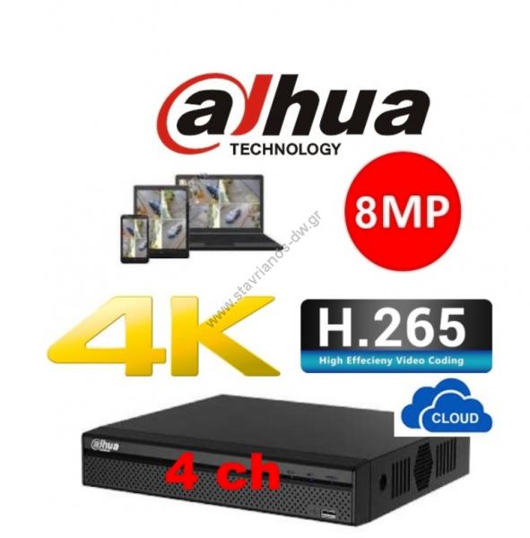  DAHUA XVR5104HS-4KL-I3 4K DVR 4  H.265   8MP 