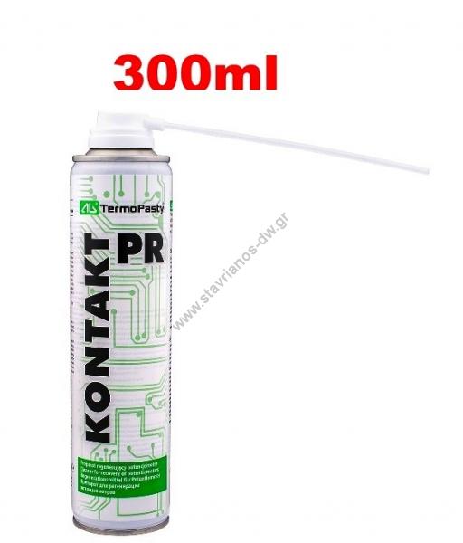        300ml AGT-008 