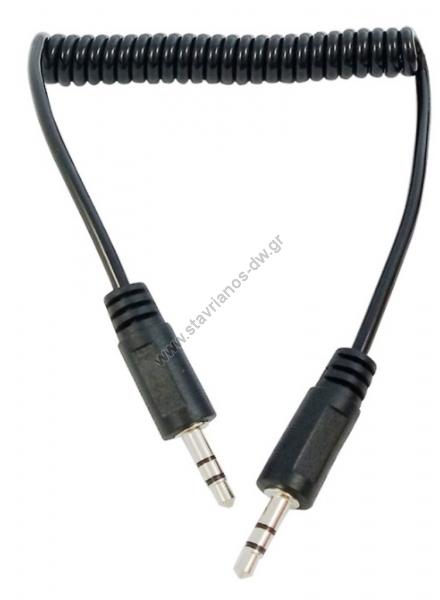    3,5mm  Stereo  3,5mm  Stereo   Spyral    1m max DW-3.5-SPYRAL 