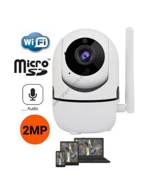   IP Wi-Fi    HD 1080p 2MP     GN-M3520-W200 