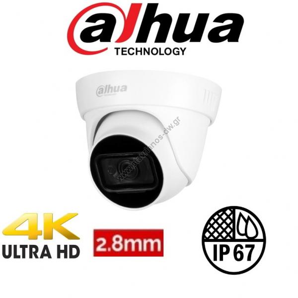  DAHUA HAC-HDW1800TL-A-0280B dome  4K  2.8mm    