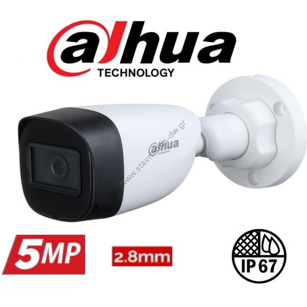  DAHUA HAC-HFW1500C-0280B-S2 Bullet    5MP   2.8mm 