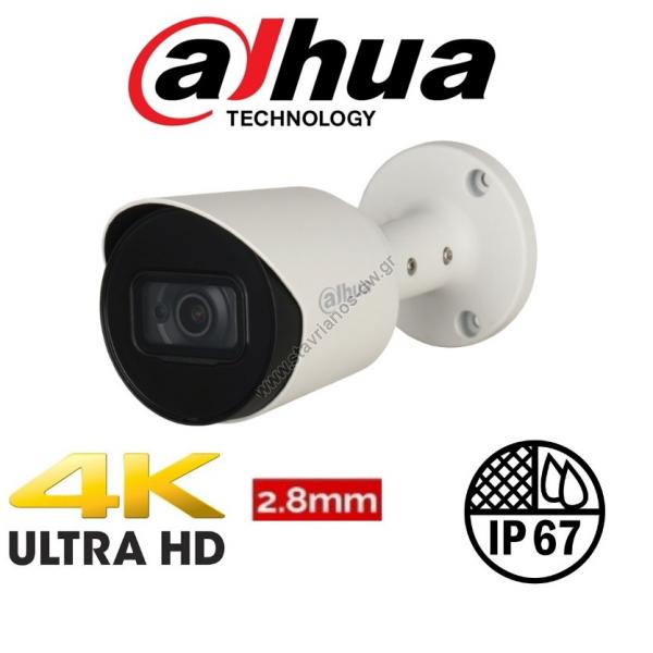  DAHUA HAC-HFW1800T-A-0280B bullet  4K -8MP  2.8mm 