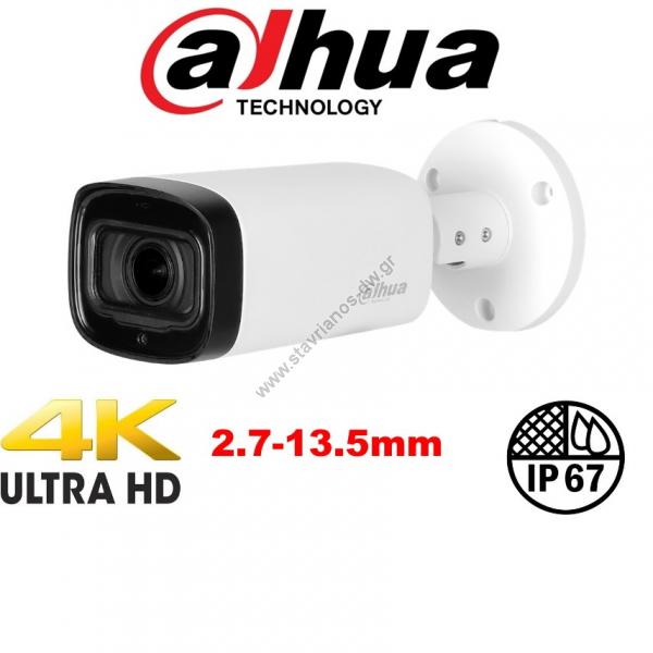  DAHUA HAC-HFW1801R-Z-A-27135-S2  Starlight Bullet   4K 8MP   Varifocal 2.7-13.5mm    