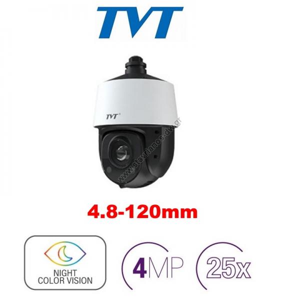    4MP Speed Dome Starlight 25x  IP TD-8443IS 