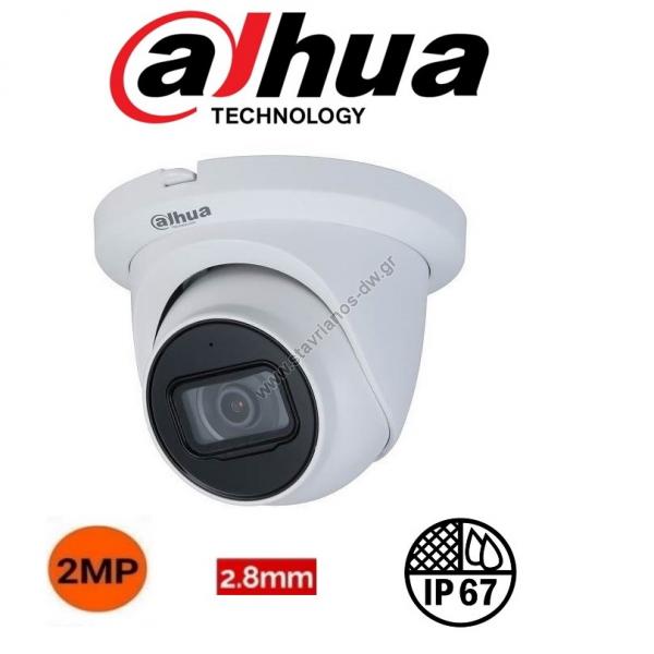  HAC-HDW1200TLMQ-0280B-S5 DAHUA Dome     2.8mm   2MP 