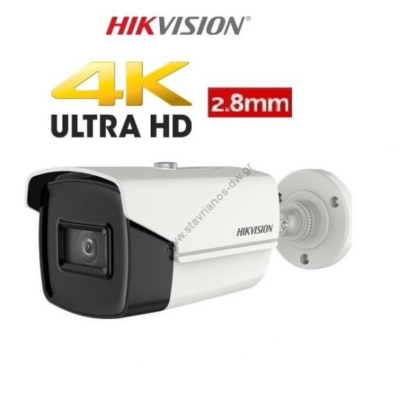  HIKVISION DS-2CE16U7T-IT3F  Bullet Ultra Low Light 8MP   2.8mm  IR60m 