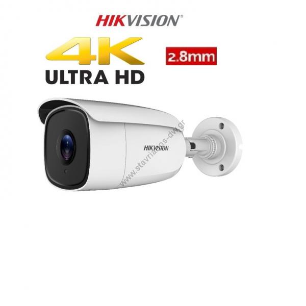  HIKVISION DS-2CE18U8T-IT3  Bullet Ultra Low Light 8MP   2.8mm 