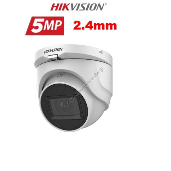  HIKVISION DS-2CE76H0T-ITMF(C)  Dome 5MP   2.4mm  IR30m 