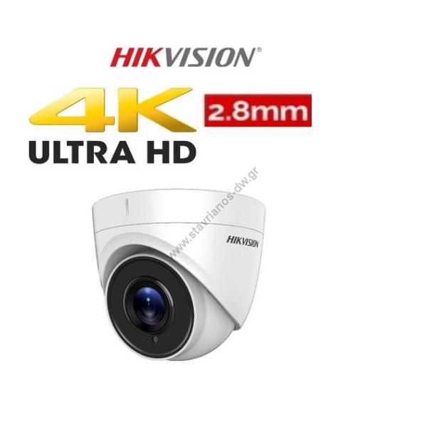  HIKVISION DS-2CE78U8T-IT3  Dome Ultra Low Light 8MP 4K   2.8mm  IR60m 