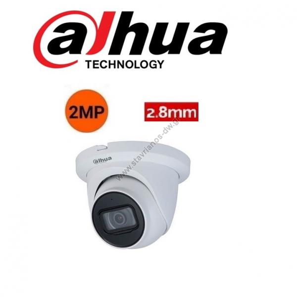  DAHUA HAC-HDW1231TLMQ-A-0280B Dome  STARLIGHT    2.8mm   2MP    