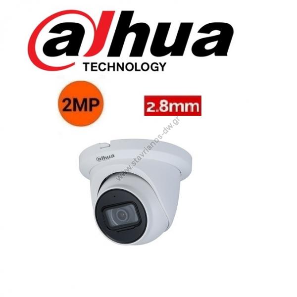  DAHUA HAC-HDW2241TLMQ-A-0280B-S2 Dome  STARLIGHT    2.8mm   2MP    