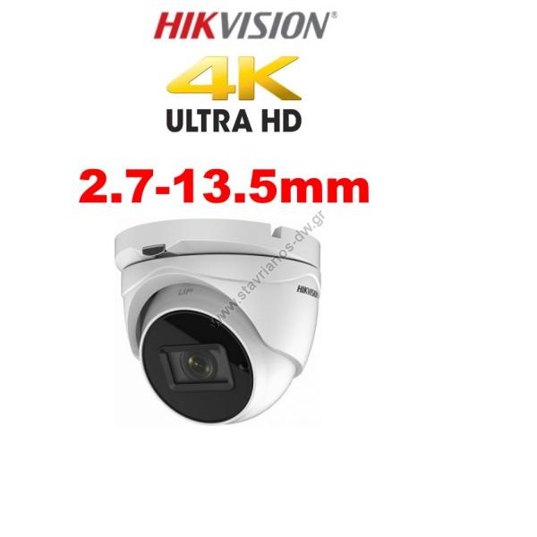  HIKVISION DS-2CE79U1T-IT3ZF  Dome Ultra Low Light 8MP   Motorized 2.7-13.5mm  IR60m 