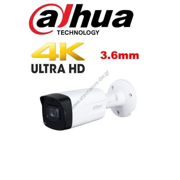  DAHUA HAC-HFW1800TH-I8-0360B  Bullet real time 8MP   3.6mm  IR 80m 