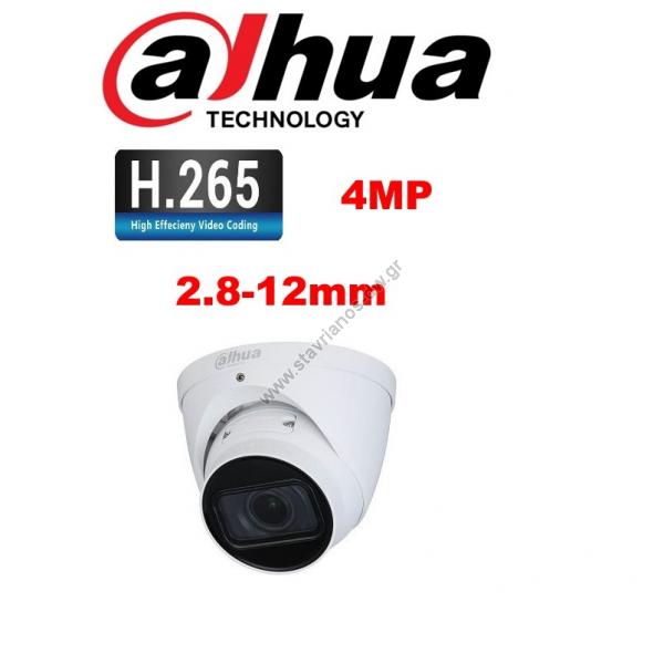  DAHUA IPC-HDW1431T-ZS-2812-S4 IP Dome  4MP H265   2.9-12mm Motorized 