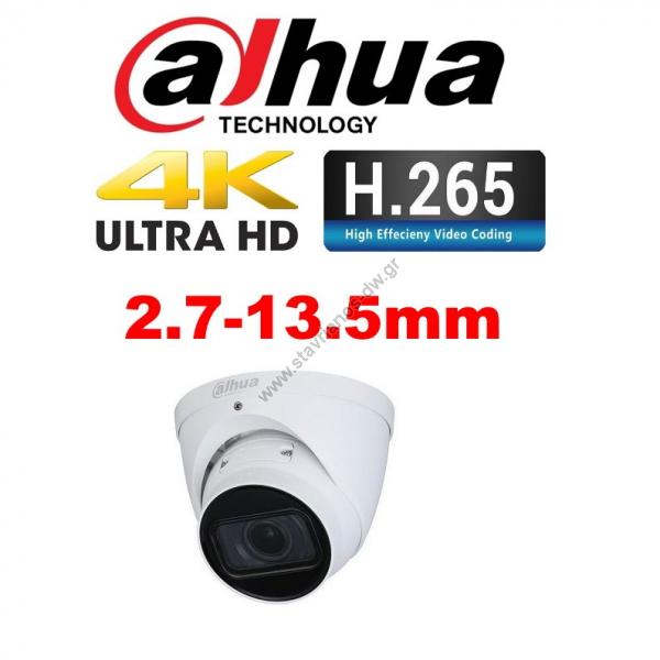  DAHUA IPC-HDW3841T-ZAS-27135 IP Dome  H265 8MP   2.7-13.5mm MotorZoom 