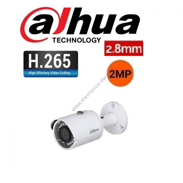  DAHUA IPC-HFW1230S-0280B-S5  IP bullet 2MP  IP H265   2.8mm 