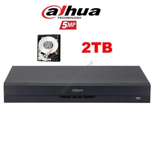  DAHUA XVR5216AN-I3 + 2TB DVR  16 Channel H265   5MP Lite WizSense A.I   2TB 