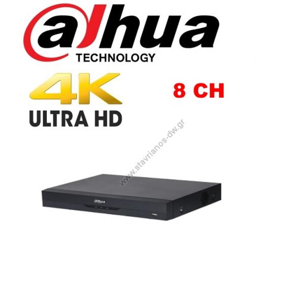  DAHUA XVR5108HE-4KL-I3  DVR 8  CVI + 8 IP H.265+   8MP 