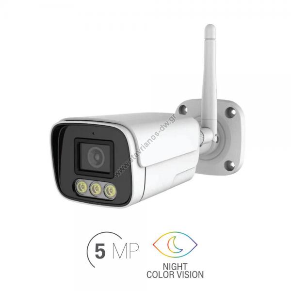  BS-501W K FULL COLOR 5MP Wifi LAN IP D/N   