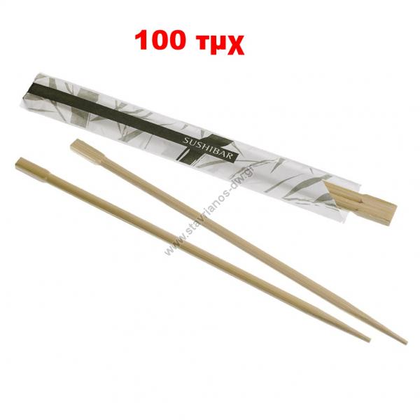  Chopsticks  Sushi (100) Bamboo    21cm DW-33335 
