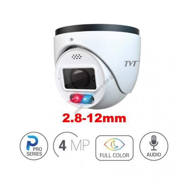  TVT TD-9545C2-PA AZ  dome Full color ctive deterence 4.0MP   (Weather proof - IP66)   2,8~12mm mm   