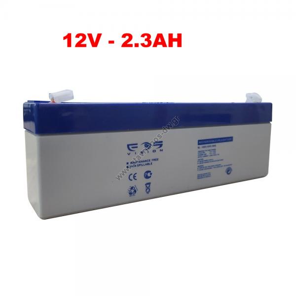     12V- 2.3AH EL-1223 