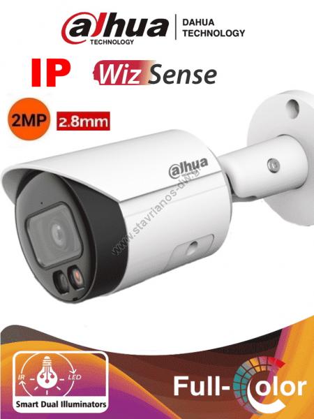  DAHUA IPC-HFW2249S-S-IL-0280B IP Smart Dual Illuminator Bullet   2MP   2.8mm IR30m  Led 30m    