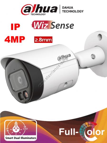  DAHUA IPC-HFW2449S-S-IL-0280B IP Smart Dual Illuminator Bullet   4MP,   2.8mm IR30m  Led 30m    