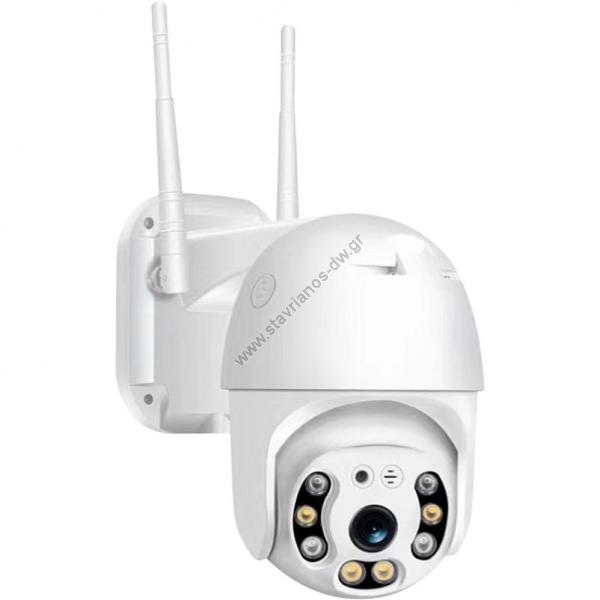   IP Wi-Fi    HD 4MP DW-46149 