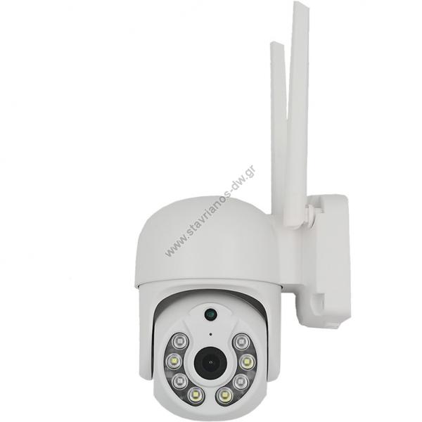   IP Wi-Fi    4MP DW-46148 
