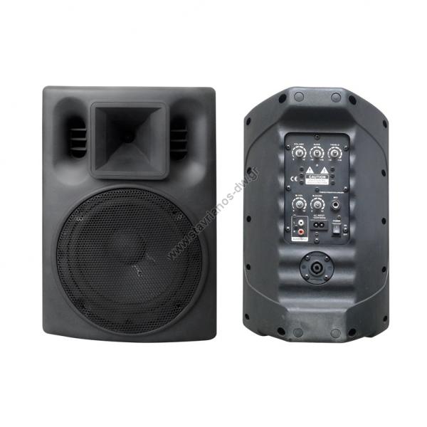    2     2 x 200W max    DW-46129 