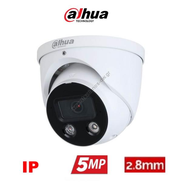  DAHUA - IPC-HDW3549H-AS-PV-0280B-S4 TioC 2.0 Dome   5MP   2.8mm        