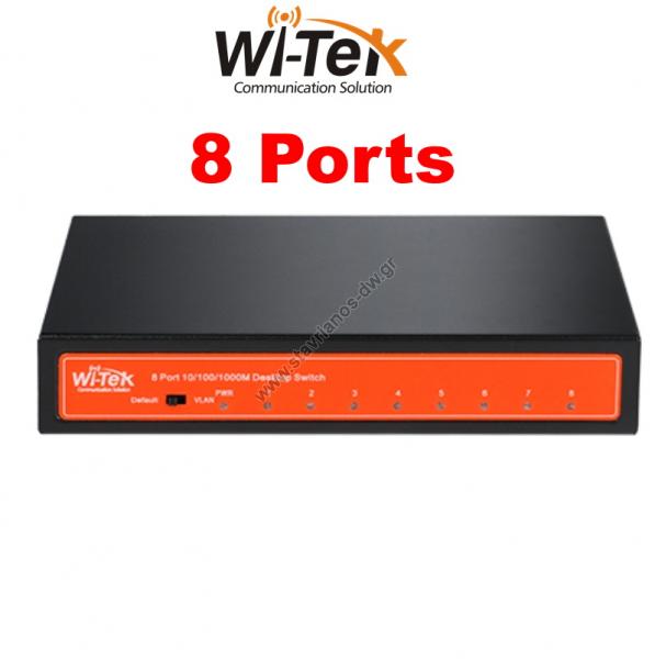  WI-TEK - WI-SG108 V2 Switch 8  1000Mbps  VLAN 