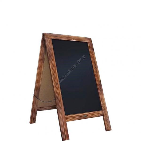           50 x 76cm DW-50093 