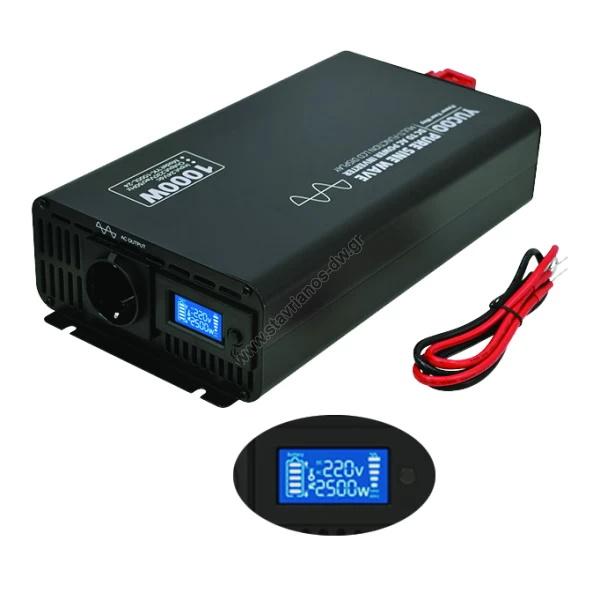  Inverter      12V DC   220V AC   1000VA max YK-1000L-12 