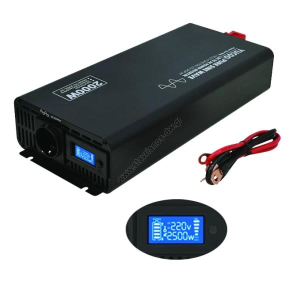   inverter      24V DC    220V AC 2000VA max YK-2000L-24 