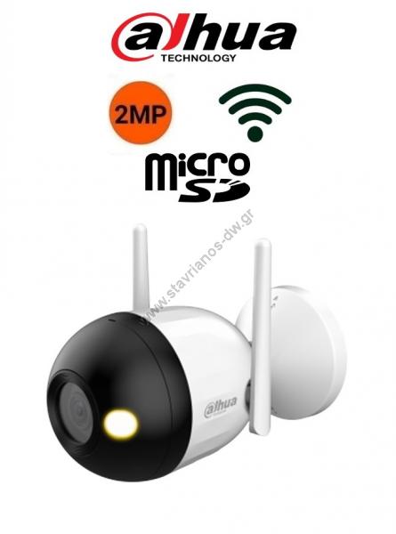 DAHUA F2C-PV-0280B Wifi Smart Dual Light  2MP    30  max Human Detection        
