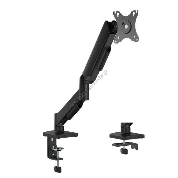      17" -  28" max   2  DW-52742 