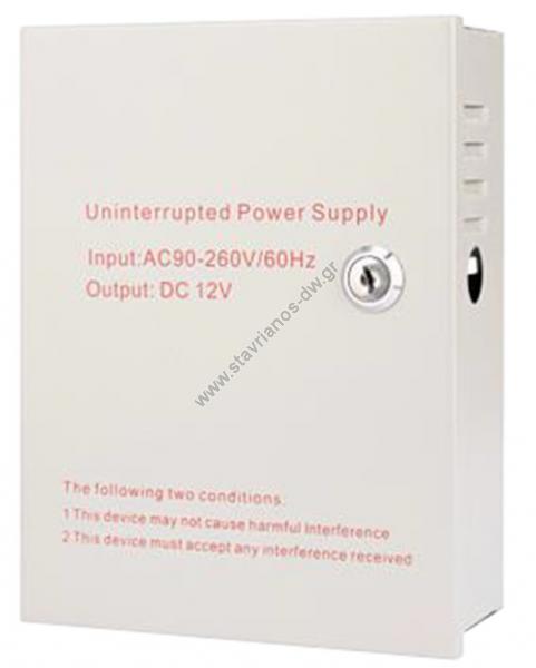   12V DC / 5A (Peak) 3A          Access Control DW-53131 